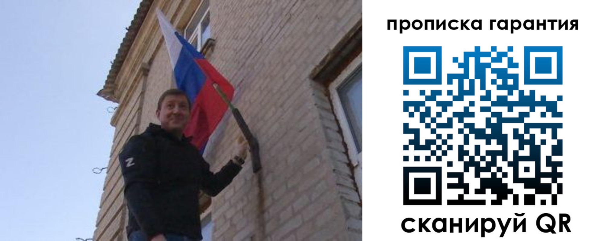 регистрация в Чкаловске